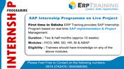 First time in Odisha ERP Training provides SAP Internship Program