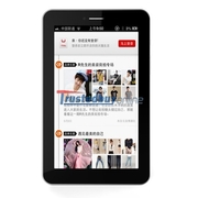 Freelander PX2 Quad Core 7 inch phone call tablet $159.99 from trusted