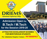 Best Engineering College in Odisha
