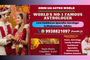 Love Vashikaran Specialist Astrologer In Bhubaneswar,  Odisha