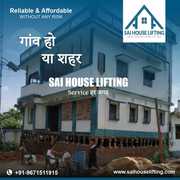 House Lifting Services in Odisha  At Affordable Price
