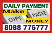 Online Copy paste Jobs | Ad promotin wrk | Work Daily,  Earn Daily  | 1