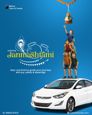 Find expedited and safer trips to book a car in Puri Jagannath